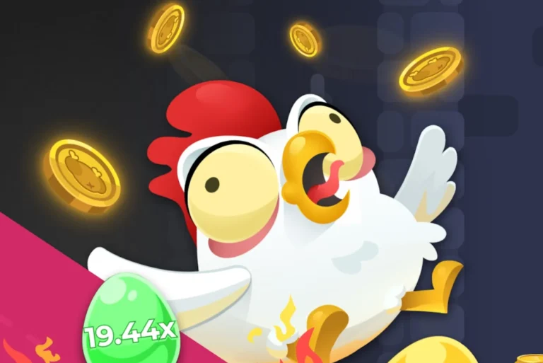 Chicken Road Game