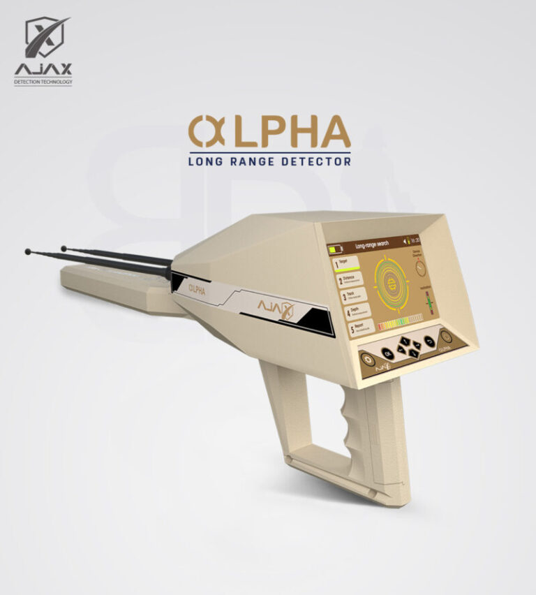 Are Long Range Gold Detectors Effective